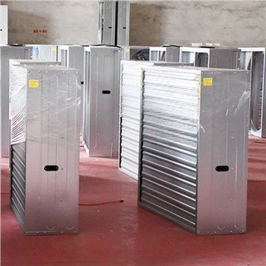Green House Ventilation