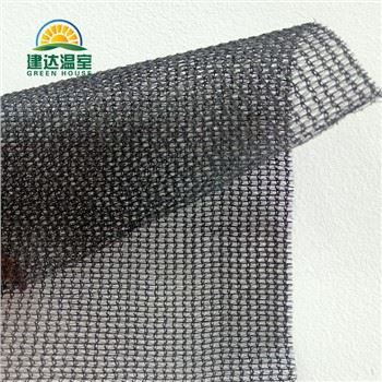 Greenhouse Black Shading Net